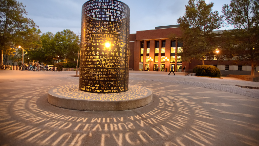 campus scene of a light sculpture